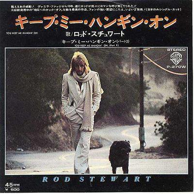商品情報【種別／分類】EPレコード／洋楽【アーティスト】ロッド・スチュワート【タイトル】キープ・ミー・ハンギン・オン【発売会社／企画番号】ワーナー・パイオニア／P-270【定価】600【帯】---【ジャケ】良（E）【歌詞カード】---【盤】良好（E+）／(A面試聴)【備考】−【ひとこと】出品物について■主に目視チェックと一部試聴です1960年代物は危険と思える箇所は試聴検盤しています■詳しい状態などはご質問ください■かすり傷、見た目以上のダメージもある場合もあります、予めご了承ください■平均以上の出品を心掛けていますが、ピチパチノイズはあるものと思ってください発送／送料について発送方法クロネコネコポス便［補償あり、時間帯指定不可、ポスト投函］【送料：250円】※シングルレコード、CDの場合のみ御利用頂けますゆうパック［補償付、時間帯指定可］送料：600円(※北海道、沖縄を除きます。)お支払方法クレジットカード決済楽天銀行振込代金引換(ゆうパック)◆その他の発送方法にも、可能な限り応じます出品者より◆ 山口県のレコード店サウンズです◆ 主なジャンル 洋楽、邦楽、エレキ、ムード、歌謡曲など多数"