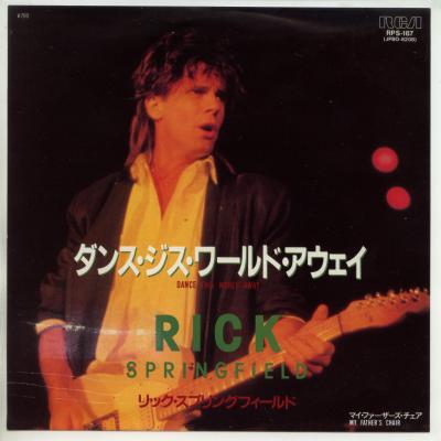 【中古レコード】リック・スプリングフィールド/ダンス・ジス・ワールド／マイ・ファーザーズ・チェア[EPレコード 7inch]