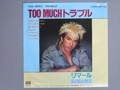 【中古レコード】リマール/トゥ・マッチ・ロラブル[EPレコード 7inch]