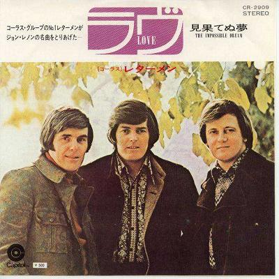 商品情報【種別／分類】EPレコード／洋楽【アーティスト】レターメン【タイトル】ラヴ【発売会社／企画番号】東芝音工／CR-2909【定価】400【帯】---【ジャケ】良好（E+）【歌詞カード】---【盤】良（E）／軽スレ少、(目視チェックのみです)【備考】−【ひとこと】出品物について■主に目視チェックと一部試聴です1960年代物は危険と思える箇所は試聴検盤しています■詳しい状態などはご質問ください■かすり傷、見た目以上のダメージもある場合もあります、予めご了承ください■平均以上の出品を心掛けていますが、ピチパチノイズはあるものと思ってください発送／送料について発送方法クロネコネコポス便［補償あり、時間帯指定不可、ポスト投函］【送料：250円】※シングルレコード、CDの場合のみ御利用頂けますゆうパック［補償付、時間帯指定可］送料：600円(※北海道、沖縄を除きます。)お支払方法クレジットカード決済楽天銀行振込代金引換(ゆうパック)◆その他の発送方法にも、可能な限り応じます出品者より◆ 山口県のレコード店サウンズです◆ 主なジャンル 洋楽、邦楽、エレキ、ムード、歌謡曲など多数"