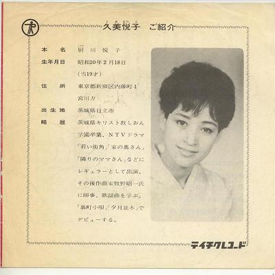 【中古】米12” Gang Starr Code Of The Streets Y58147 Chrysalis /00250