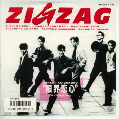 ť쥳ɡZIGZAG/³Midnight swing[EP쥳 7inch]