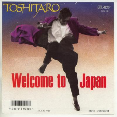 商品情報【種別／分類】EPレコード／邦楽【アーティスト】Toshitaro【タイトル】Welcome to Japan【発売会社／企画番号】アポロン／AY07-48【定価】700【帯】---【ジャケ】並（E-）／左右中央にレンタルシール跡、2ヵ所【歌詞カード】---【盤】良（E）／光沢（良）、(目視チェックと一部試聴)【備考】レンタル落ち／この商品はレンタル落ちです。ジャケットのシールは剥がしてあります。盤質の良い稀少盤から選んで出品しています【ひとこと】出品物について■主に目視チェックと一部試聴です1960年代物は危険と思える箇所は試聴検盤しています■詳しい状態などはご質問ください■かすり傷、見た目以上のダメージもある場合もあります、予めご了承ください■平均以上の出品を心掛けていますが、ピチパチノイズはあるものと思ってください発送／送料について発送方法クロネコネコポス便［補償あり、時間帯指定不可、ポスト投函］【送料：250円】※シングルレコード、CDの場合のみ御利用頂けますゆうパック［補償付、時間帯指定可］送料：600円(※北海道、沖縄を除きます。)お支払方法クレジットカード決済楽天銀行振込代金引換(ゆうパック)◆その他の発送方法にも、可能な限り応じます出品者より◆ 山口県のレコード店サウンズです◆ 主なジャンル 洋楽、邦楽、エレキ、ムード、歌謡曲など多数"