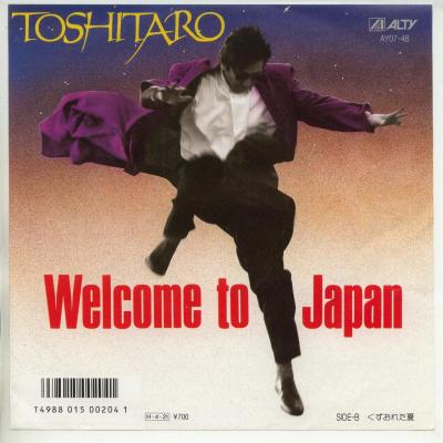 【中古レコード】Toshitaro/ウェウカム・トゥ・ジャパン／くずおれた夏[EPレコード 7inch]