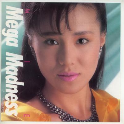 【中古レコード】MIE/灰とダイヤモンド/Me...の紹介画像2