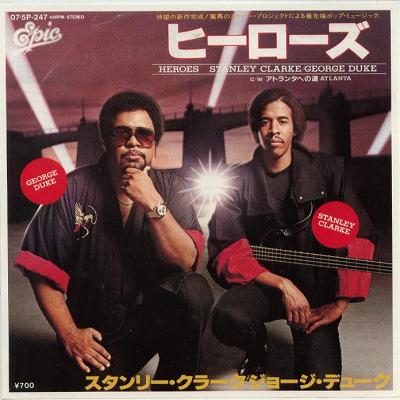 商品情報【種別／分類】EPレコード／ジャズ、フュージョン【アーティスト】スタンリー・クラーク【タイトル】ヒーローズ【発売会社／企画番号】EPICソニー／07・5P-247【定価】700【帯】---【ジャケ】良（E）／軽シワ少【歌詞カード】---【盤】良好（E+）／光沢（良好）、(目視チェックと一部試聴)【備考】---【ひとこと】出品物について■主に目視チェックと一部試聴です1960年代物は危険と思える箇所は試聴検盤しています■詳しい状態などはご質問ください■かすり傷、見た目以上のダメージもある場合もあります、予めご了承ください■平均以上の出品を心掛けていますが、ピチパチノイズはあるものと思ってください発送／送料について発送方法クロネコネコポス便［補償あり、時間帯指定不可、ポスト投函］【送料：250円】※シングルレコード、CDの場合のみ御利用頂けますゆうパック［補償付、時間帯指定可］送料：600円(※北海道、沖縄を除きます。)お支払方法クレジットカード決済楽天銀行振込代金引換(ゆうパック)◆その他の発送方法にも、可能な限り応じます出品者より◆ 山口県のレコード店サウンズです◆ 主なジャンル 洋楽、邦楽、エレキ、ムード、歌謡曲など多数"