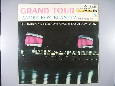 【中古レコード】アンドレ・コステラネッツ指揮ニューヨーク・フィル/オーケストラの旅[LPレコード 12i..