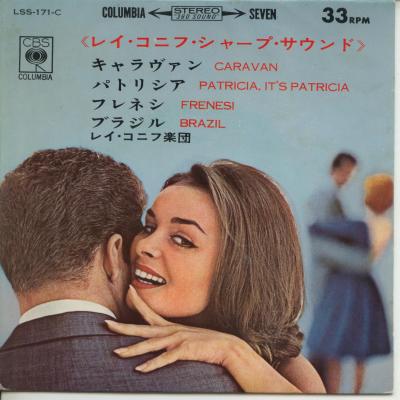 商品情報【種別／分類】EPレコード／ムード、軽音楽【アーティスト】レイ・コニフ楽団【タイトル】キャラバン／パトリシア【発売会社／企画番号】日本コロムビア／LSS-171【定価】500【帯】---【ジャケ】良（E）／Wジャケ表裏に軽シミ点少【歌詞カード】(ジャケ裏に記載)【盤】良（E）／光沢（良）、軽チリノイズ少、(目視チェックと一部試聴)【備考】コンパクト盤【ひとこと】出品物について■主に目視チェックと一部試聴です1960年代物は危険と思える箇所は試聴検盤しています■詳しい状態などはご質問ください■かすり傷、見た目以上のダメージもある場合もあります、予めご了承ください■平均以上の出品を心掛けていますが、ピチパチノイズはあるものと思ってください発送／送料について発送方法クロネコネコポス便［補償あり、時間帯指定不可、ポスト投函］【送料：250円】※シングルレコード、CDの場合のみ御利用頂けますゆうパック［補償付、時間帯指定可］送料：600円(※北海道、沖縄を除きます。)お支払方法クレジットカード決済楽天銀行振込代金引換(ゆうパック)◆その他の発送方法にも、可能な限り応じます出品者より◆ 山口県のレコード店サウンズです◆ 主なジャンル 洋楽、邦楽、エレキ、ムード、歌謡曲など多数"