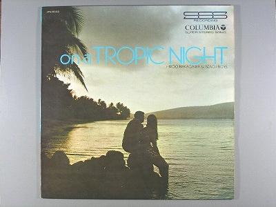 商品情報【種別／分類】LPレコード／ムード、軽音楽【アーティスト】中川浩夫とビーチ・ボーイズ【タイトル】南国の夜【発売会社／企画番号】日本コロムビア／JPS-5032【定価】1500【帯】なし【ジャケ】良（E）／ペラジャケ【歌詞カード】---【盤】良（E）／光沢（良）、軽チリノイズ少、(目視チェックと一部試聴)【備考】---／---【ひとこと】出品物について■主に目視チェックと一部試聴です1960年代物は危険と思える箇所は試聴検盤しています■詳しい状態などはご質問ください■かすり傷、見た目以上のダメージもある場合もあります、予めご了承ください■平均以上の出品を心掛けていますが、ピチパチノイズはあるものと思ってください発送／送料について発送方法クロネコネコポス便［補償あり、時間帯指定不可、ポスト投函］【送料：250円】※シングルレコード、CDの場合のみ御利用頂けますゆうパック［補償付、時間帯指定可］送料：600円(※北海道、沖縄を除きます。)お支払方法クレジットカード決済楽天銀行振込代金引換(ゆうパック)◆その他の発送方法にも、可能な限り応じます出品者より◆ 山口県のレコード店サウンズです◆ 主なジャンル 洋楽、邦楽、エレキ、ムード、歌謡曲など多数"