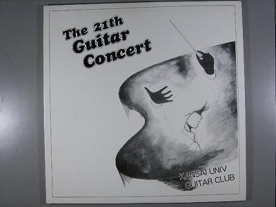 商品情報【種別／分類】LPレコード／ムード、軽音楽【アーティスト】関西大学ギタークラブ【タイトル】第21回定期演奏会（1983.11.15）【発売会社／企画番号】Sam／HLR-5357-8【定価】---【帯】なし【ジャケ】良好（E+）／Wジャケ【歌詞カード】（Wジャケ内側に記載）【盤】良（E）／光沢（良好）、(目視チェックと一部試聴)【備考】《2枚組》／---【ひとこと】出品物について■主に目視チェックと一部試聴です1960年代物は危険と思える箇所は試聴検盤しています■詳しい状態などはご質問ください■かすり傷、見た目以上のダメージもある場合もあります、予めご了承ください■平均以上の出品を心掛けていますが、ピチパチノイズはあるものと思ってください発送／送料について発送方法クロネコネコポス便［補償あり、時間帯指定不可、ポスト投函］【送料：250円】※シングルレコード、CDの場合のみ御利用頂けますゆうパック［補償付、時間帯指定可］送料：600円(※北海道、沖縄を除きます。)お支払方法クレジットカード決済楽天銀行振込代金引換(ゆうパック)◆その他の発送方法にも、可能な限り応じます出品者より◆ 山口県のレコード店サウンズです◆ 主なジャンル 洋楽、邦楽、エレキ、ムード、歌謡曲など多数"