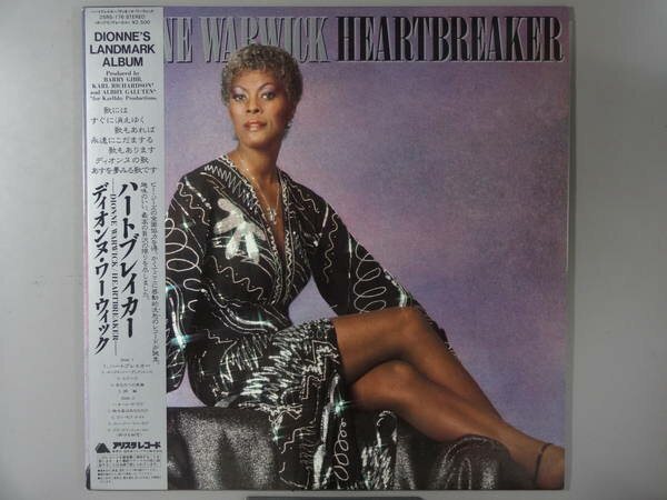 商品情報【種別／分類】LPレコード／洋楽【アーティスト】ディオンヌ・ワーウィック【タイトル】ハートブレイカー (12ep)【発売会社／企画番号】日本フォノグラム／25RS-176【定価】2500【帯】良（E）／軽シミ点【ジャケ】良（E）／軽...