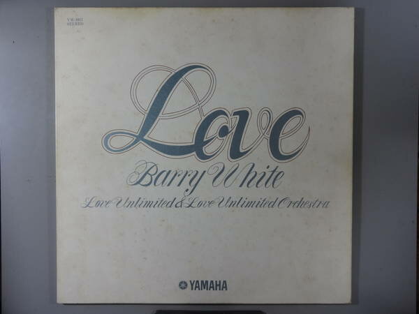 【中古レコード】バリー・ホワイトとラヴ・アンリミテッド・オーケストラ/Love (非売品)[LPレコード 12inch]