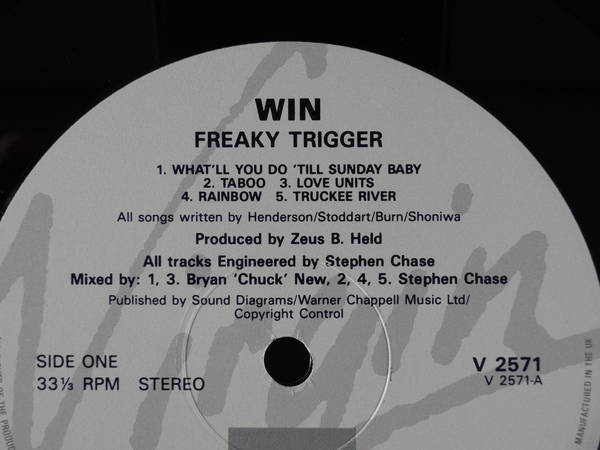 【中古】7" Paul Young Come Back And Stay / Yours 075P281 EPIC /00080