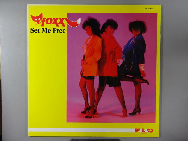 【中古レコード】フォックス/Set Me Free (輸入盤)[LPレコード 12inch]