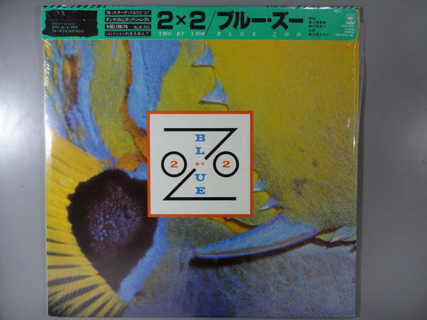 商品情報【種別／分類】LPレコード／洋楽【アーティスト】ブルー・ズー【タイトル】2×2 (ポスター付)【発売会社／企画番号】CBSソニー／25AP-2615【定価】2500【帯】良好（E+）【ジャケ】良好（E+）【歌詞カード】良（E）【盤】良（E）／光沢（良）、軽チリパチノイズ、(目視チェックと一部試聴)【備考】6つ折りポスター付き【ひとこと】出品物について■主に目視チェックと一部試聴です1960年代物は危険と思える箇所は試聴検盤しています■詳しい状態などはご質問ください■かすり傷、見た目以上のダメージもある場合もあります、予めご了承ください■平均以上の出品を心掛けていますが、ピチパチノイズはあるものと思ってください発送／送料について発送方法クロネコネコポス便［補償あり、時間帯指定不可、ポスト投函］【送料：250円】※シングルレコード、CDの場合のみ御利用頂けますゆうパック［補償付、時間帯指定可］送料：600円(※北海道、沖縄を除きます。)お支払方法クレジットカード決済楽天銀行振込代金引換(ゆうパック)◆その他の発送方法にも、可能な限り応じます出品者より◆ 山口県のレコード店サウンズです◆ 主なジャンル 洋楽、邦楽、エレキ、ムード、歌謡曲など多数"