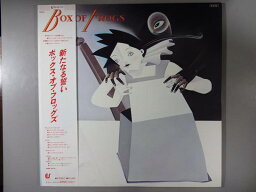 【中古レコード】ボックス・オブ・フロッグズ/新たなる誓い[LPレコード 12inch]