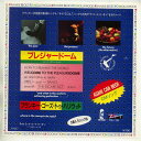 【中古レコード】フランキー ゴーズ トゥ ハリウッド/プレジャードーム EPレコード 7inch