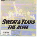 商品情報【種別／分類】EPレコード／邦楽【アーティスト】アルフィー【タイトル】Sweat & Tears【発売会社／企画番号】キャニオン／7A-0600【定価】700【帯】---【ジャケ】良（E）【歌詞カード】---【盤】良（E）／光沢（良好）、軽チリパチノイズ、(目視チェックと一部試聴)【備考】---／こちらの商品は未検盤特価品です。状態は主に良(E)〜並(E−)。ご注文時に清掃、検盤してご案内致します【ひとこと】出品物について■主に目視チェックと一部試聴です1960年代物は危険と思える箇所は試聴検盤しています■詳しい状態などはご質問ください■かすり傷、見た目以上のダメージもある場合もあります、予めご了承ください■平均以上の出品を心掛けていますが、ピチパチノイズはあるものと思ってください発送／送料について発送方法クロネコネコポス便［補償あり、時間帯指定不可、ポスト投函］【送料：250円】※シングルレコード、CDの場合のみ御利用頂けますゆうパック［補償付、時間帯指定可］送料：600円(※北海道、沖縄を除きます。)お支払方法クレジットカード決済楽天銀行振込代金引換(ゆうパック)◆その他の発送方法にも、可能な限り応じます出品者より◆ 山口県のレコード店サウンズです◆ 主なジャンル 洋楽、邦楽、エレキ、ムード、歌謡曲など多数"