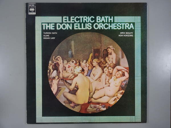 【中古レコード】ドン・エリス/エレクトリック・バス[LPレコード 12inch]