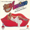 【中古レコード】ディスコ・ジェイ・ジェイ・エス/V.S.O.P. AMERICAN／V.S.O.P. AMERICAN[EPレコード 7inch]