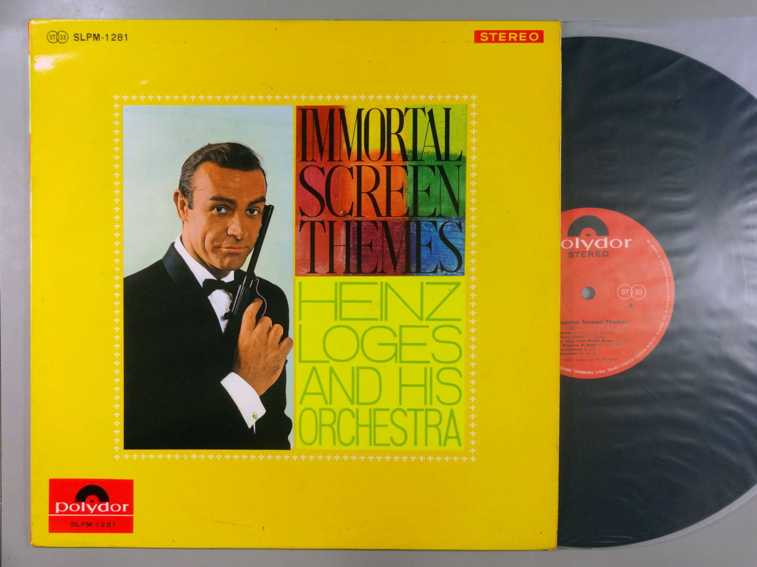 【中古レコード】ハインツ・ローゲス楽団/不滅のスクリーン・テーマ[LPレコード 12inch]