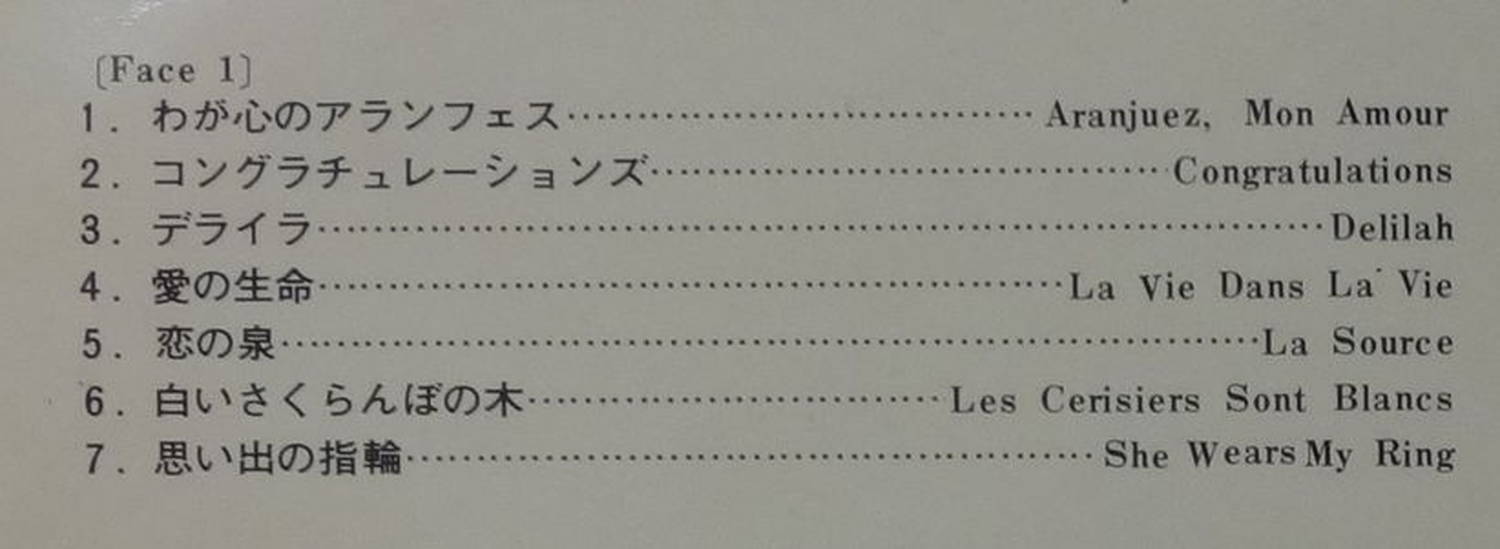 【中古】LP Miles Davis Steamin SMJ6533M PRESTIGE /00260
