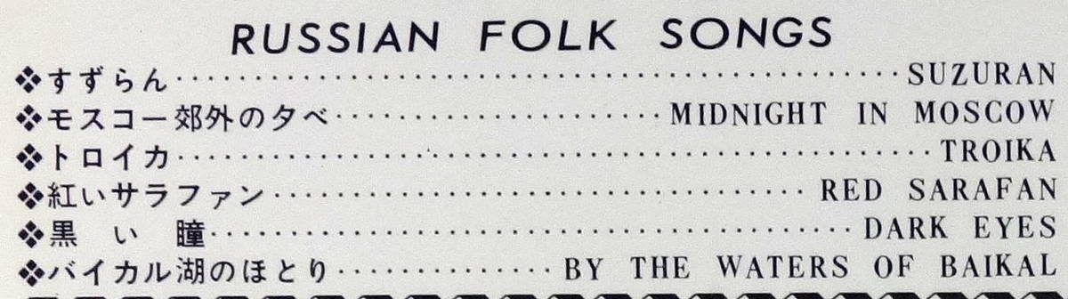 ����ť쥳���ɡۥ��꡼������������/�Х�����ФΤۤȤ��������̱�ؽ���[LP�쥳���� 12inch]