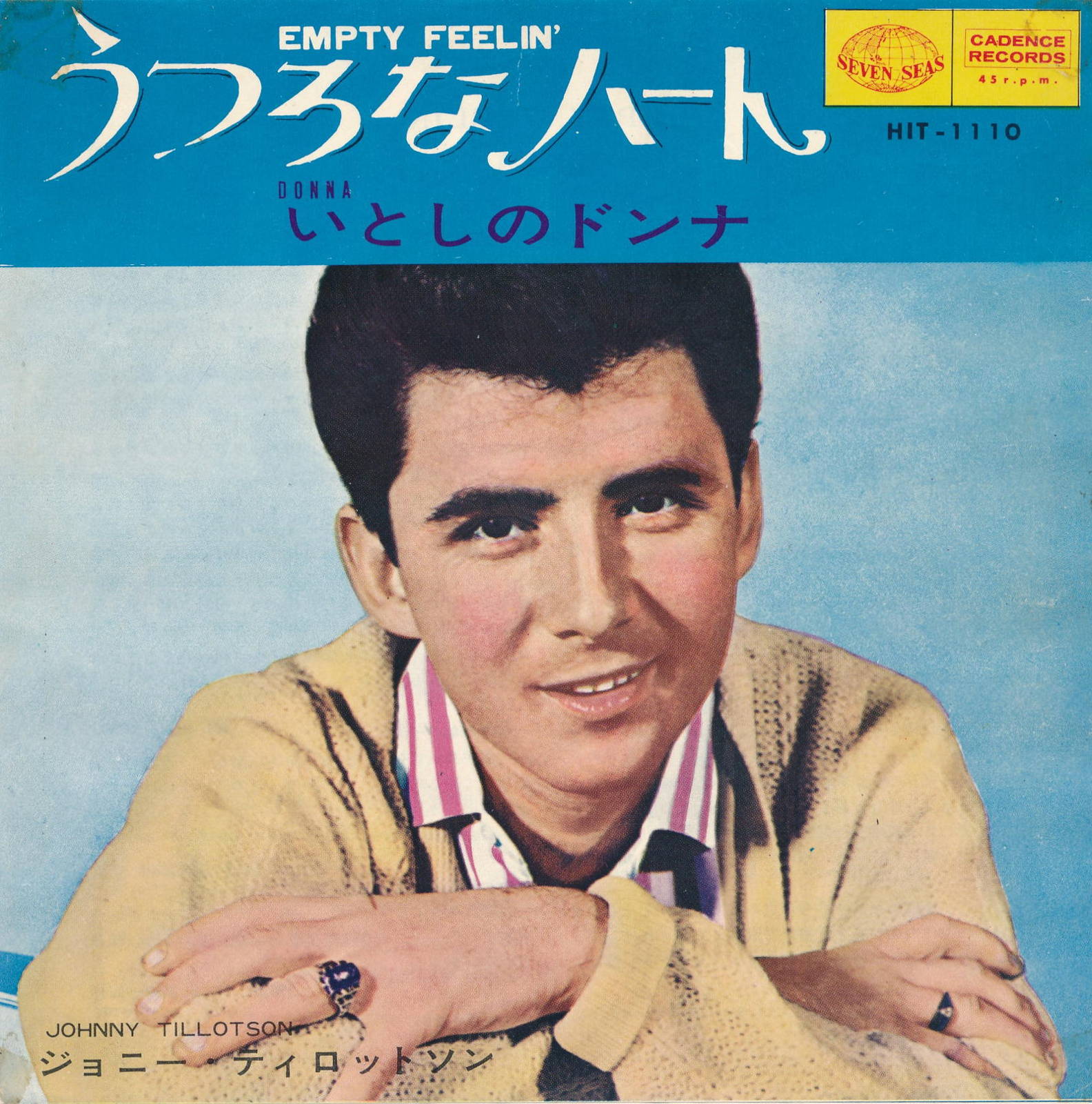商品情報【種別／分類】EPレコード／洋楽【アーティスト】ジョニー・ティロットソン【タイトル】うつろなハート【発売会社／企画番号】キング／HIT-1110【定価】330【帯】---【ジャケ】良（E）／Wジャケ、軽シミ点少【歌詞カード】---【盤】並（E-）／光沢（並）、軽スレ少、軽チリパチノイズ、(A面試聴)【備考】---【ひとこと】出品物について■主に目視チェックと一部試聴です1960年代物は危険と思える箇所は試聴検盤しています■詳しい状態などはご質問ください■かすり傷、見た目以上のダメージもある場合もあります、予めご了承ください■平均以上の出品を心掛けていますが、ピチパチノイズはあるものと思ってください発送／送料について発送方法クロネコネコポス便［補償あり、時間帯指定不可、ポスト投函］【送料：250円】※シングルレコード、CDの場合のみ御利用頂けますゆうパック［補償付、時間帯指定可］送料：600円(※北海道、沖縄を除きます。)お支払方法クレジットカード決済楽天銀行振込代金引換(ゆうパック)◆その他の発送方法にも、可能な限り応じます出品者より◆ 主なジャンル 洋楽、邦楽、エレキ、ムード、歌謡曲など多数"