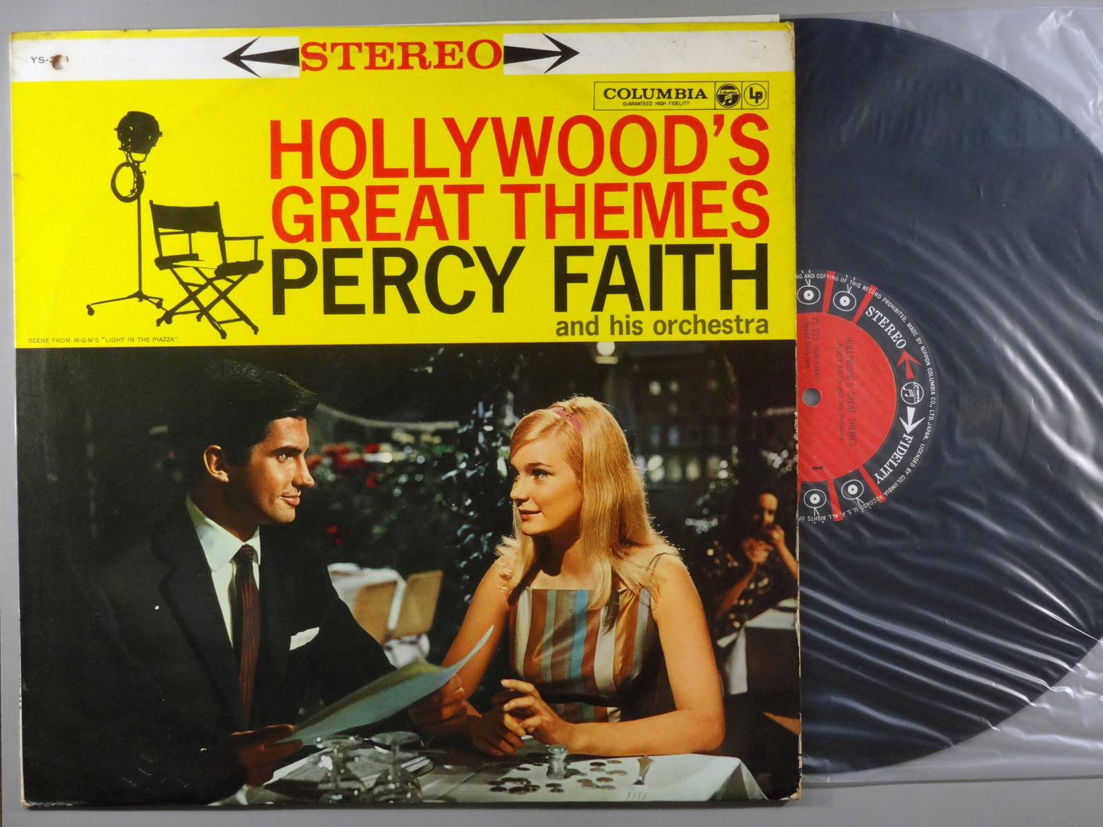 Rakuten - 【中古レコード】パーシー・フェイス/スクリーン・ムード[LPレコード 12inch]