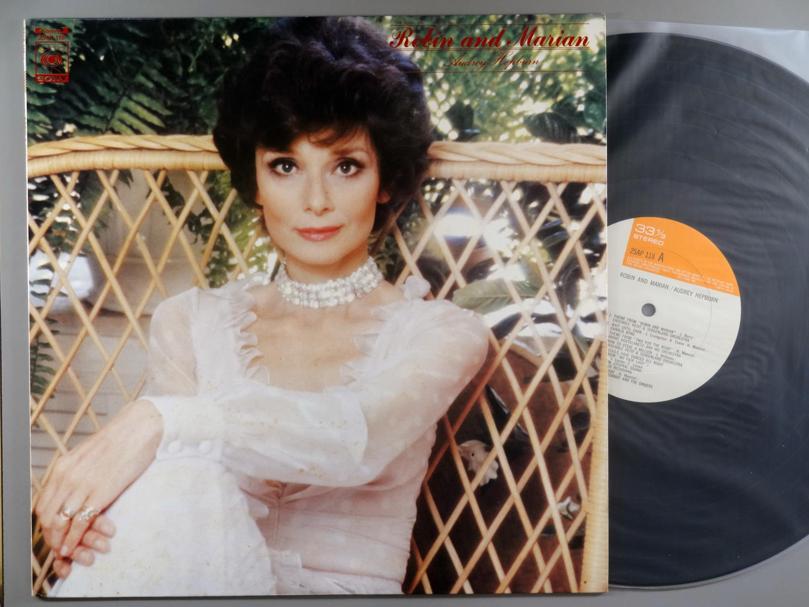 Rakuten - 【中古レコード】オムニバス/ロビンとマリアン～オードリー・ヘプバーンのすべて[LPレコード 12inch]