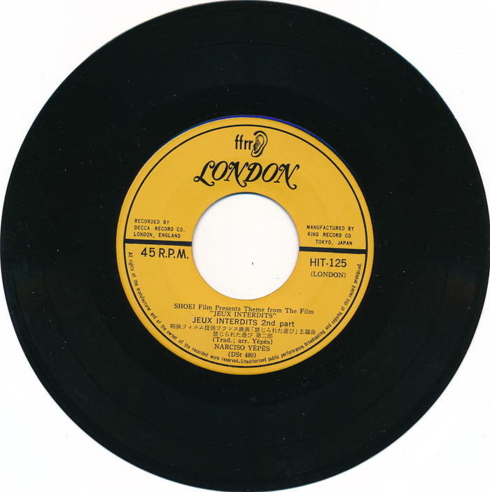 ����ť쥳���ɡۥʥ륷���������ڥ�/�ؤ���줿ͷ��(�����)���ؤ���줿ͷ�ӡ���������[EP�쥳���� 7inch]