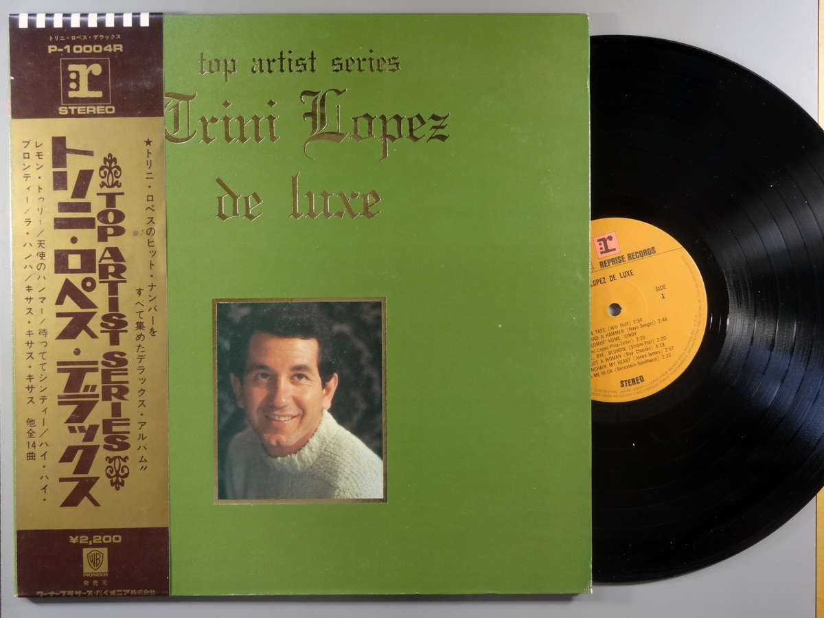 【中古LPレコード 12inch】【ト】トリニ・ロペス(Trini Lopez)/トリニ・ロペス・デラックス