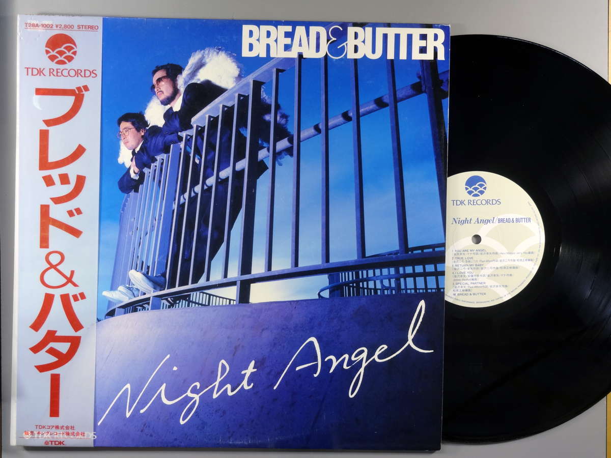 【中古LPレコード 12inch】【ブ】ブレッド＆バター(Bread & Butter)/ナイト・エンジェル