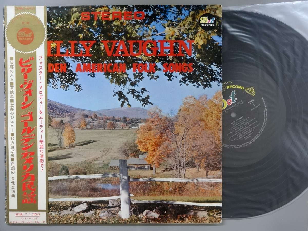 【中古LPレコード 12inch】【ビ】ビリー・ヴォーン(Billy Vaughn)/ゴールデン・アメリカ民謡