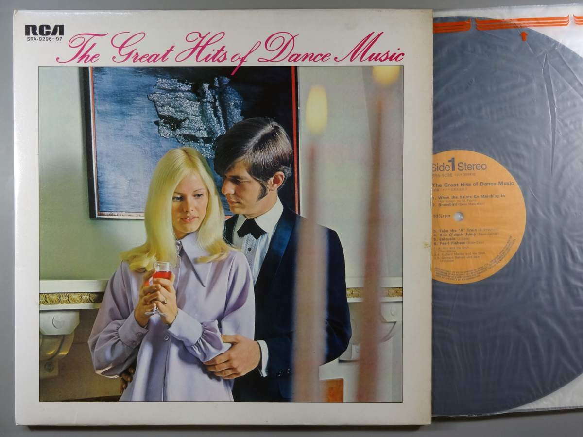 【中古LPレコード 12inch】【ア】アル・ハート他(Al Hirt)/新編「ダンス音楽大全集」 (2枚組)