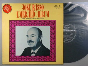 【中古LPレコード 12inch】【ホ】ホセ・バッソ楽団(Jose Basso)/エメラルド・アルバム