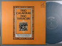 【中古LPレコード 12inch】【ト】トリオ・カラベラス／トリオ・タリアクリ(Trio Calaveras)/黄金時代のカラベラスとタリアクリ