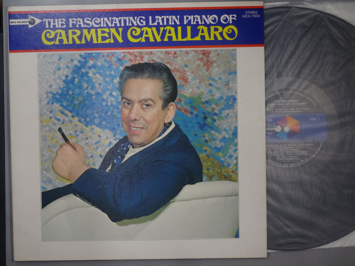 【中古LPレコード 12inch】【カ】カーメン・キャバレロ(Camen Cavallero)/そよ風と私～ラテン・デラックス