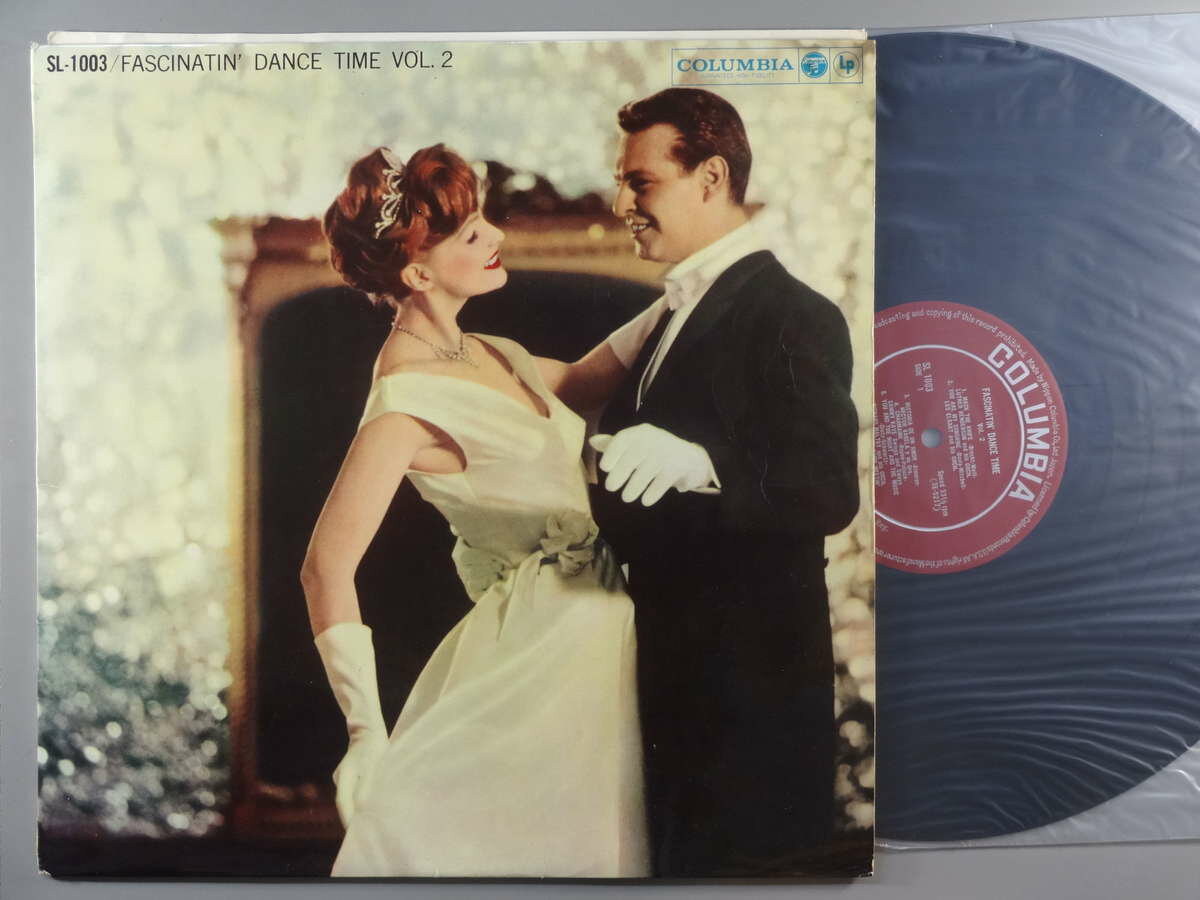 【中古LPレコード 12inch】【V】ルーサー・ヘンダーソン楽団ほか(VA)/魅惑のダンス・タイム第2集《ペラ..