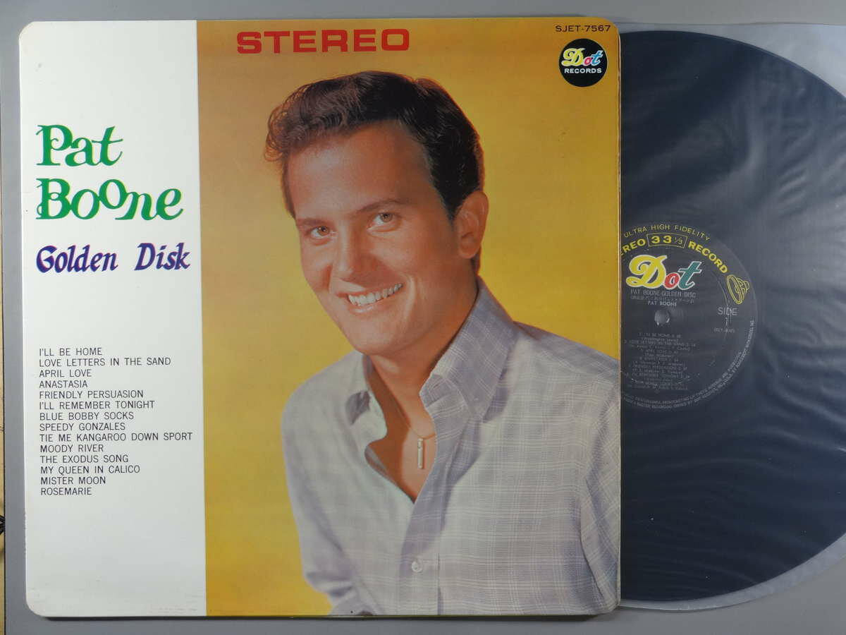 【中古LPレコード 12inch】【パ】パット・ブーン(Pat Boone)/これがパット・ブーン