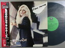 【中古LPレコード 12inch】【キ】キム・カーンズ(Kim Carnes)/私の中のドラマ(Mistaken Identity)