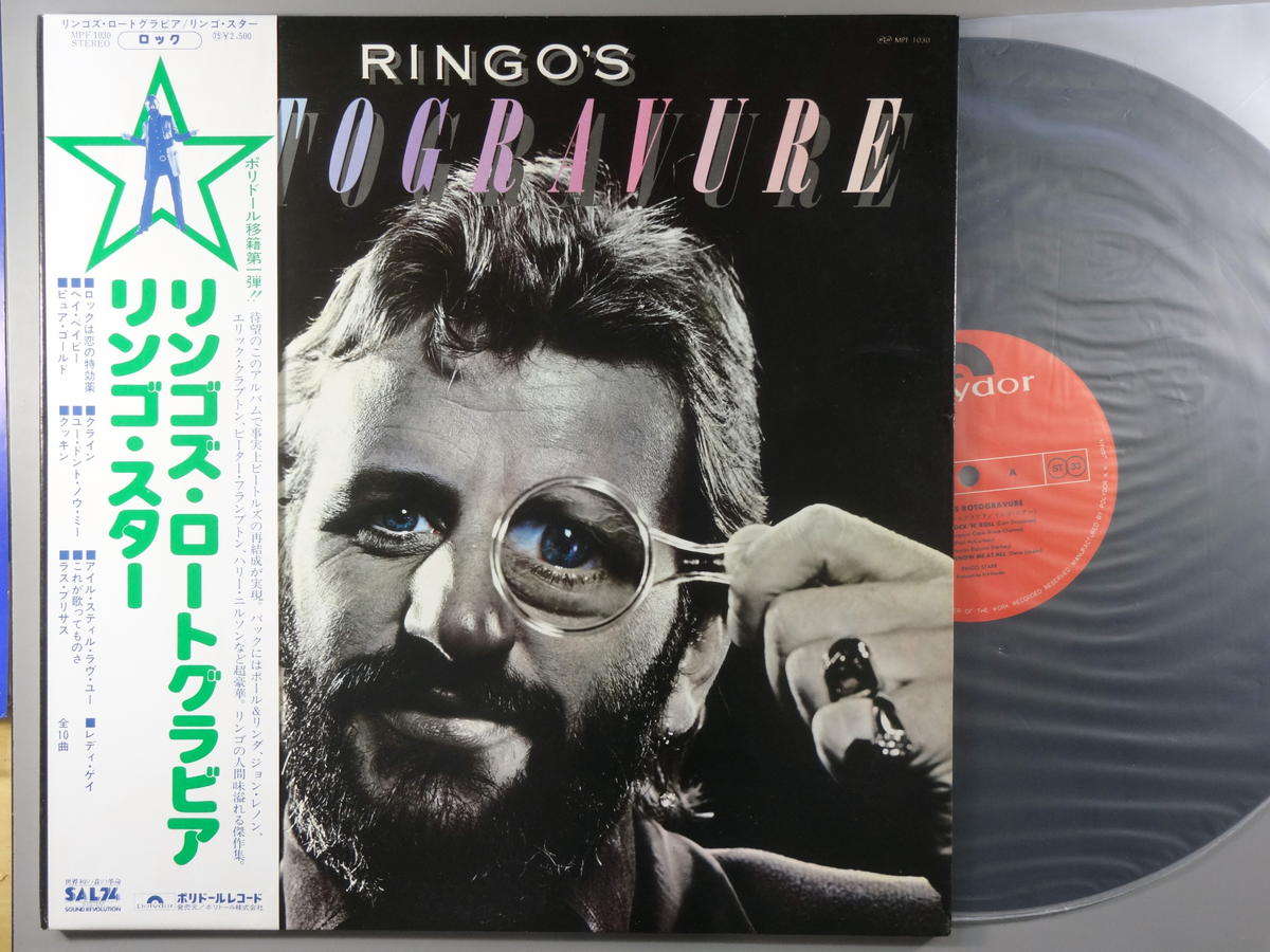 LP쥳 12inchۡڥۥ󥴡(Ringo Starr)/󥴥ȥӥ(Ringo's Rotograv...