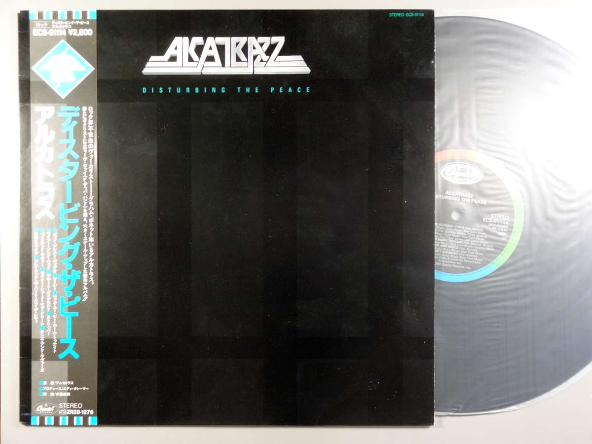 【中古LPレコード 12inch】【ア】アルカトラス(Alcatrazz)/ディスタービング ザ ピース