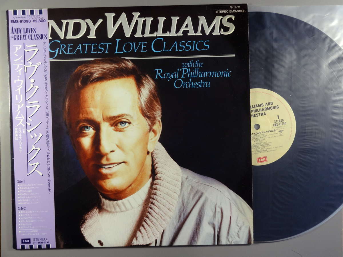 【中古LPレコード 12inch】【ア】アンディ・ウイリアムス(Andy Williams)/ラヴ・クラシックス