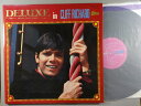 【中古LPレコード 12inch】【ク】クリフ・リチャード(Cliff Richard)/デラックス