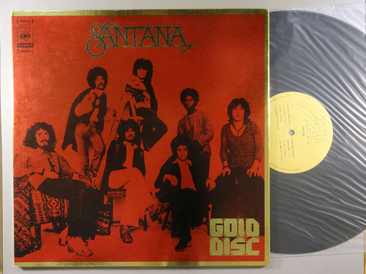 【中古LPレコード 12inch】【サ】サンタナ(Santana)/ゴールド・ディスク・シリーズ-7