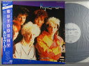 【中古LPレコード 12inch】【カ】カジャグーグー(Kajagoogoo)/君はTOOSHY