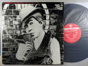 【中古LPレコード 12inch】【テ】寺内タケシ&ブルージーンズ(テラウチタケシ)/嗚呼!萬國殺しの活動大寫眞主題曲集