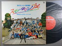 【中古LPレコード 12inch】【テ】寺内タケシ&ブルージーンズ(テラウチタケシ)/スモーキン'ブギ/歌のないエレキ歌謡曲 (2枚組)