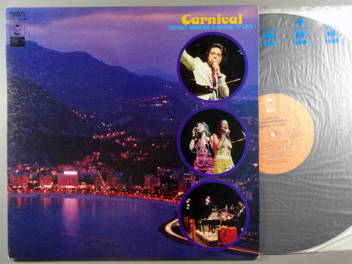 商品情報【種別／分類】LPレコード／洋楽【アーティスト】セルジオ・メンデスとブラジル’77【タイトル】カーニヴァル【発売会社／企画番号】CBSソニー／ECPN-20【定価】2400【帯】なし【ジャケ】良（E）／見開きジャケ、軽シミ点少【歌詞カード】---歌詞カードあり【盤】良（E）／軽チリパチノイズ、(目視チェックと一部試聴)【備考】---【ひとこと】出品物について■主に目視チェックと一部試聴です1960年代物は危険と思える箇所は試聴検盤しています■詳しい状態などはご質問ください■かすり傷、見た目以上のダメージもある場合もあります、予めご了承ください■平均以上の出品を心掛けていますが、ピチパチノイズはあるものと思ってください発送／送料について発送方法クロネコネコポス便［補償あり、時間帯指定不可、ポスト投函］【送料：250円】※シングルレコード、CDの場合のみ御利用頂けますゆうパック［補償付、時間帯指定可］LPレコード、大形梱包商品 送料：700円～1500円(※送付先によって異なります)お支払方法クレジットカード決済楽天銀行振込代金引換(ゆうパック)◆その他の発送方法にも、可能な限り応じます出品者より◆ 主なジャンル 洋楽、邦楽、エレキ、ムード、歌謡曲など多数"